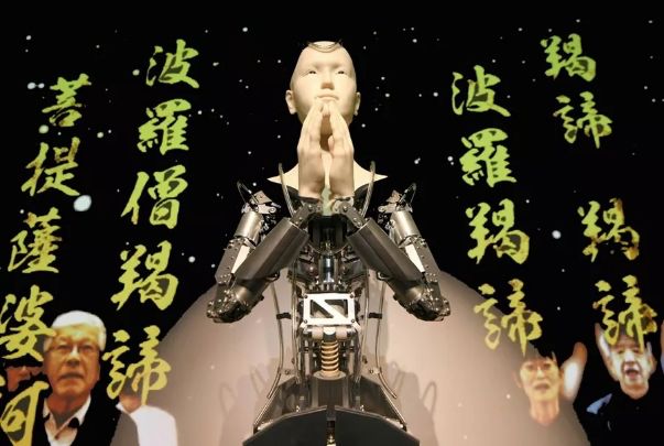 文章中舞台上的千手观音意象
