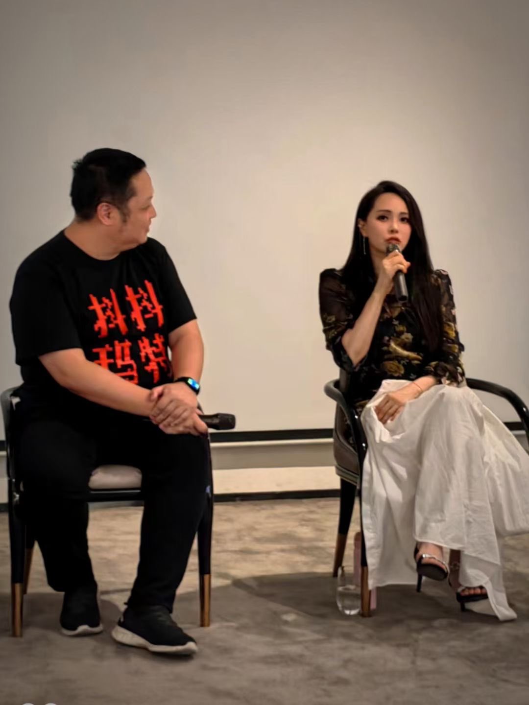 许志宏与伊能静在公开活动现场对谈 Web3