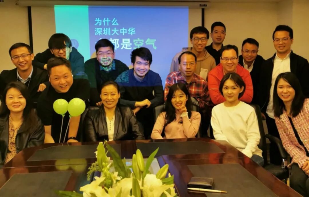 2019 年 DOGE 社区活动合影，许志宏在画面中